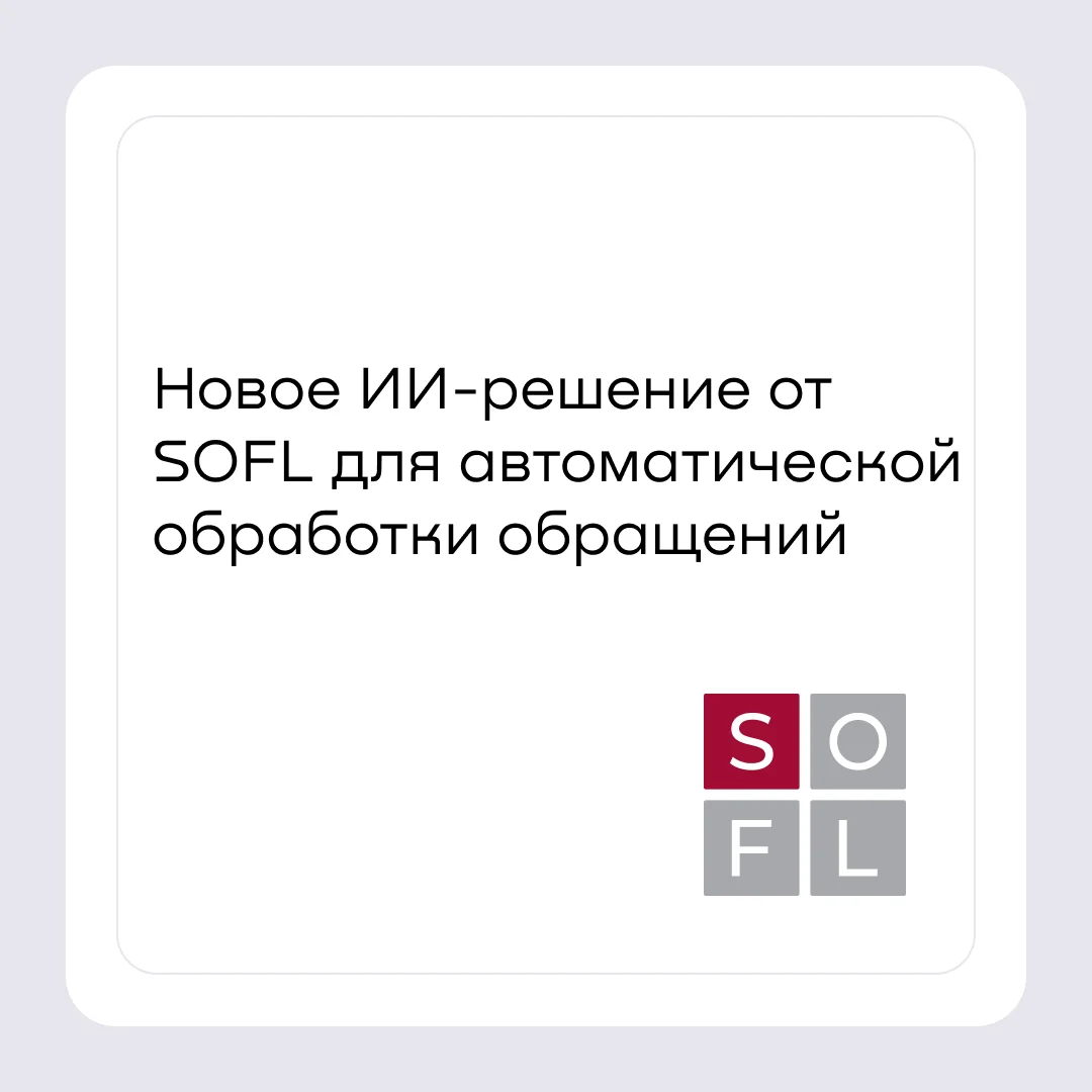 Card image 1