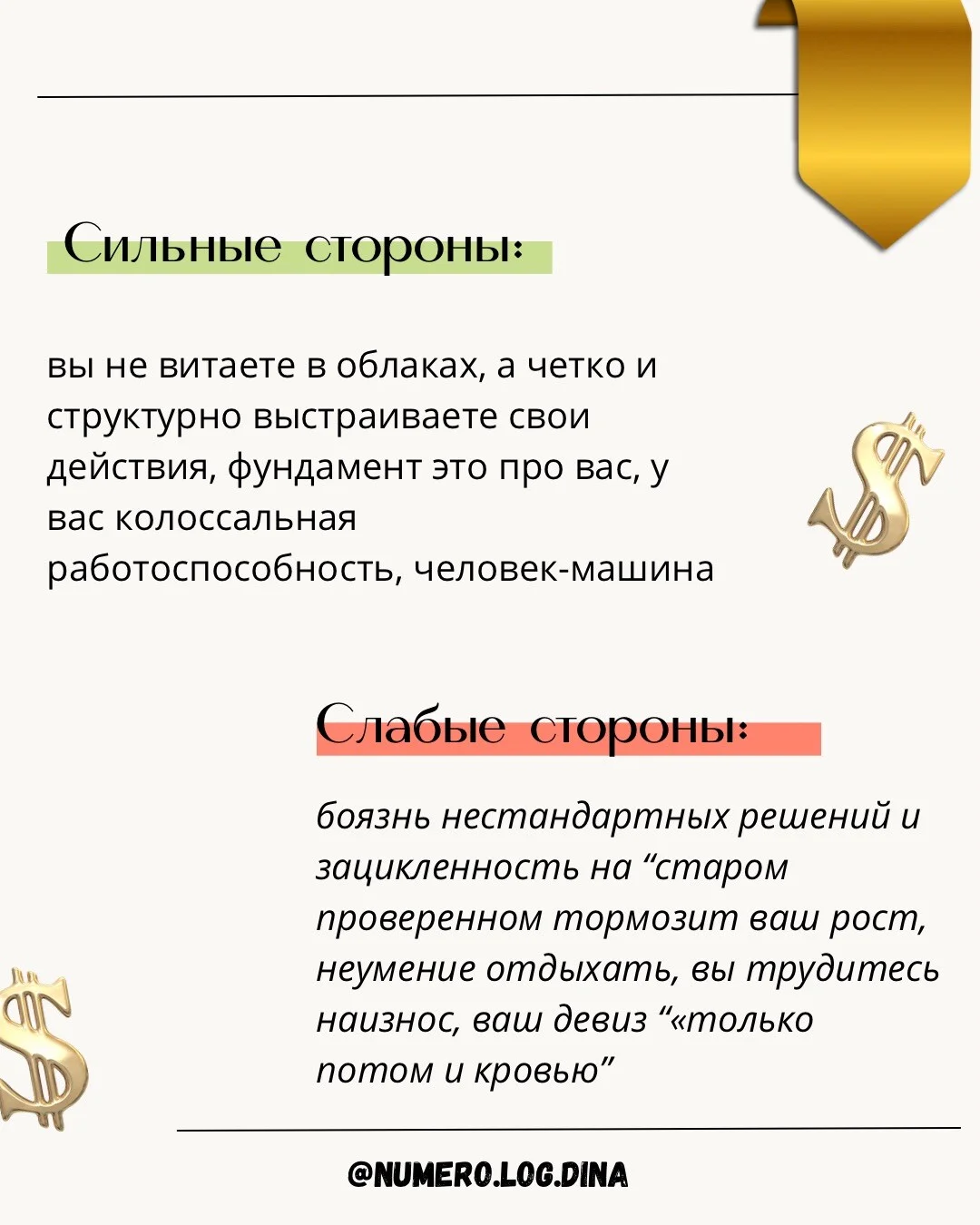 Card image 2