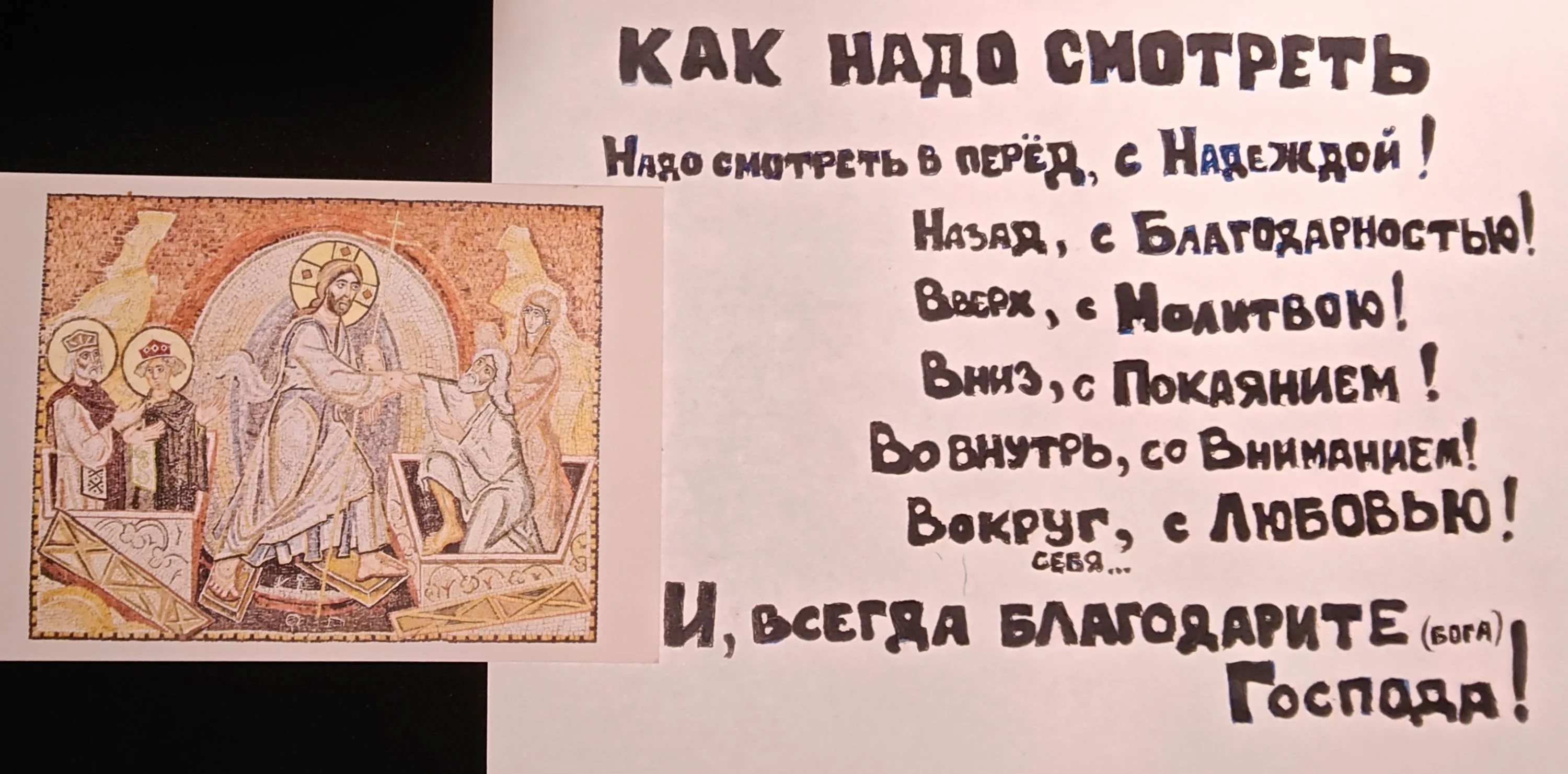 Card image 1
