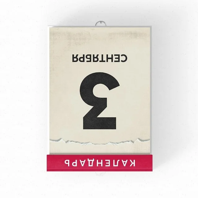 Card image 1