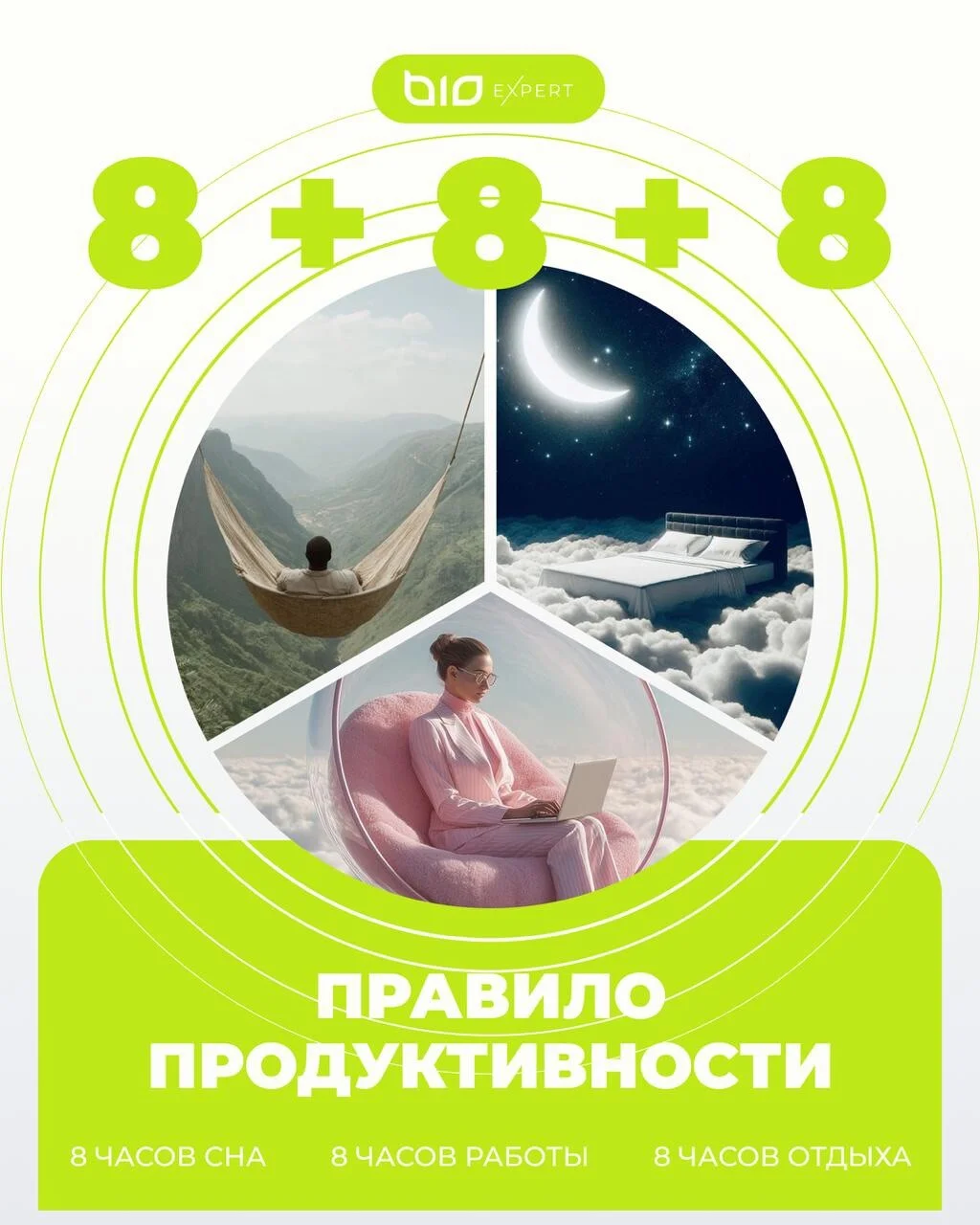 Card image 1