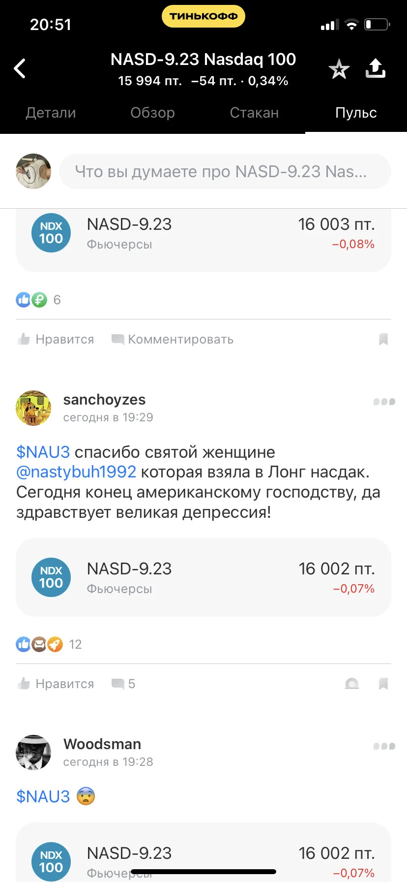 Card image 1