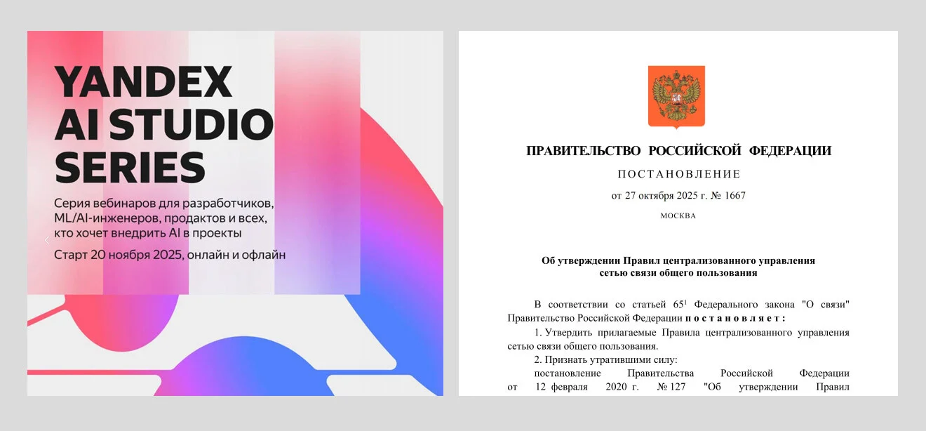 Card image 1