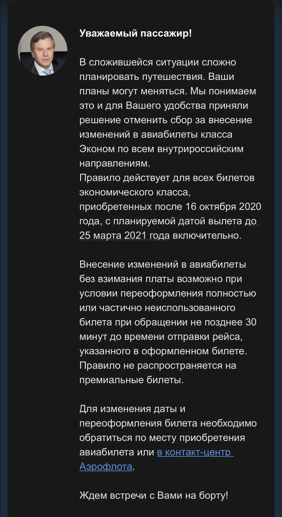 Card image 1