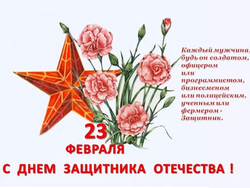 Card image 1
