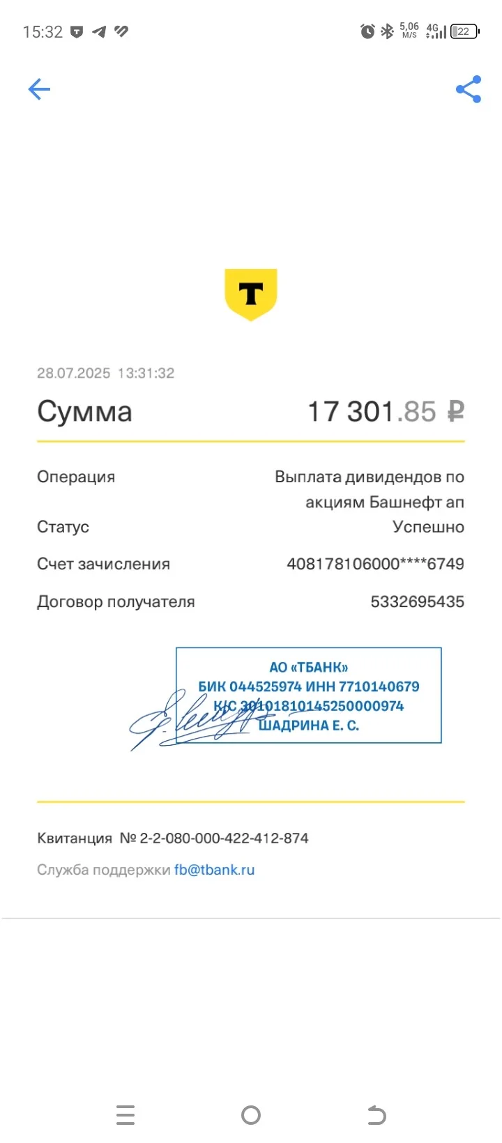Card image 3
