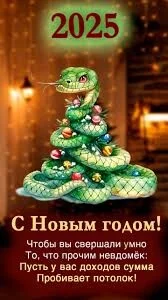 Card image 1