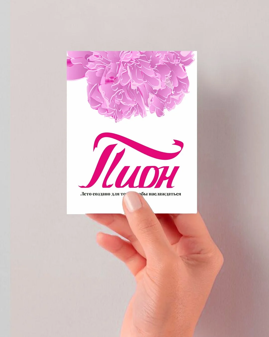 Card image 2