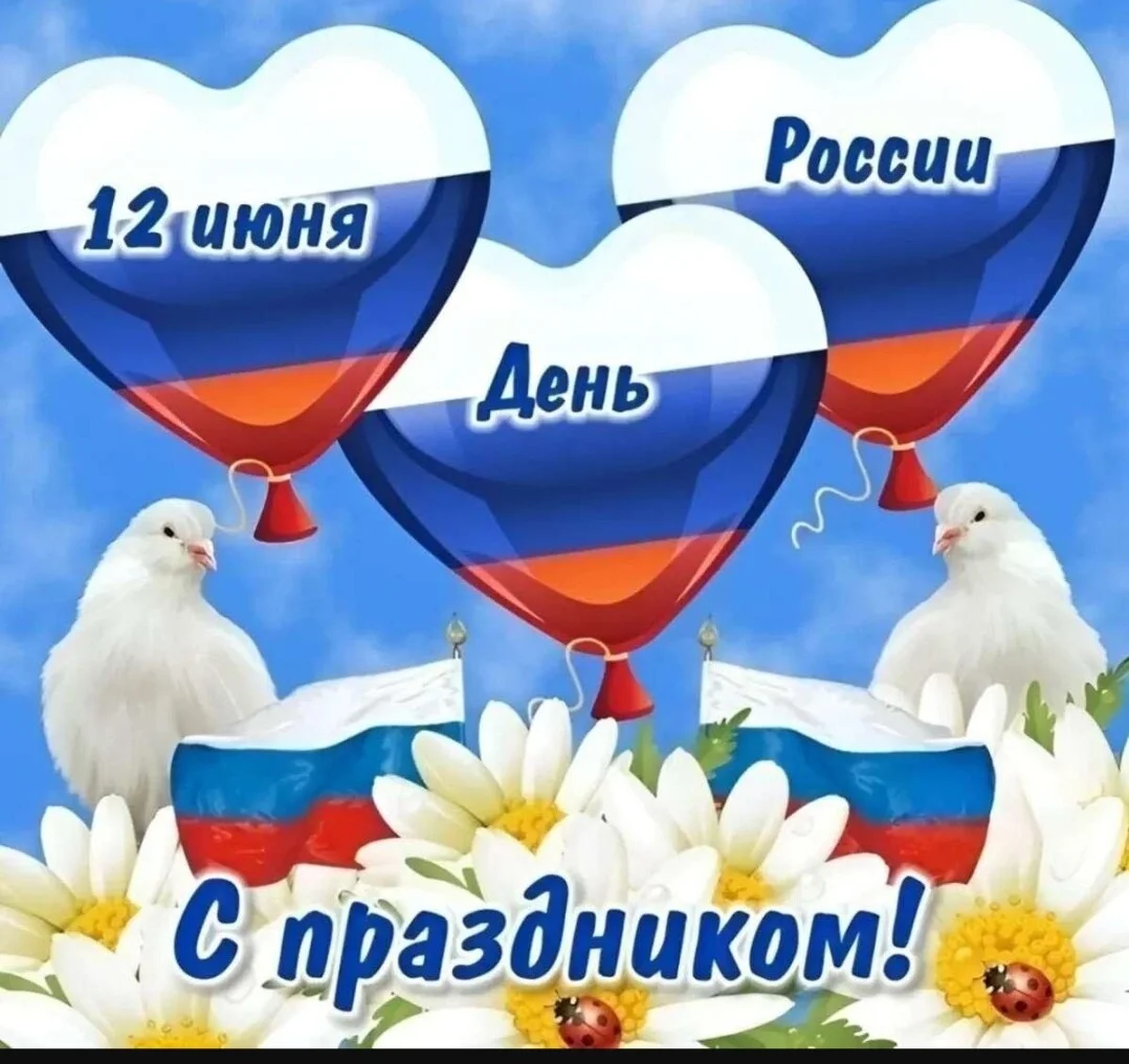 Card image 1