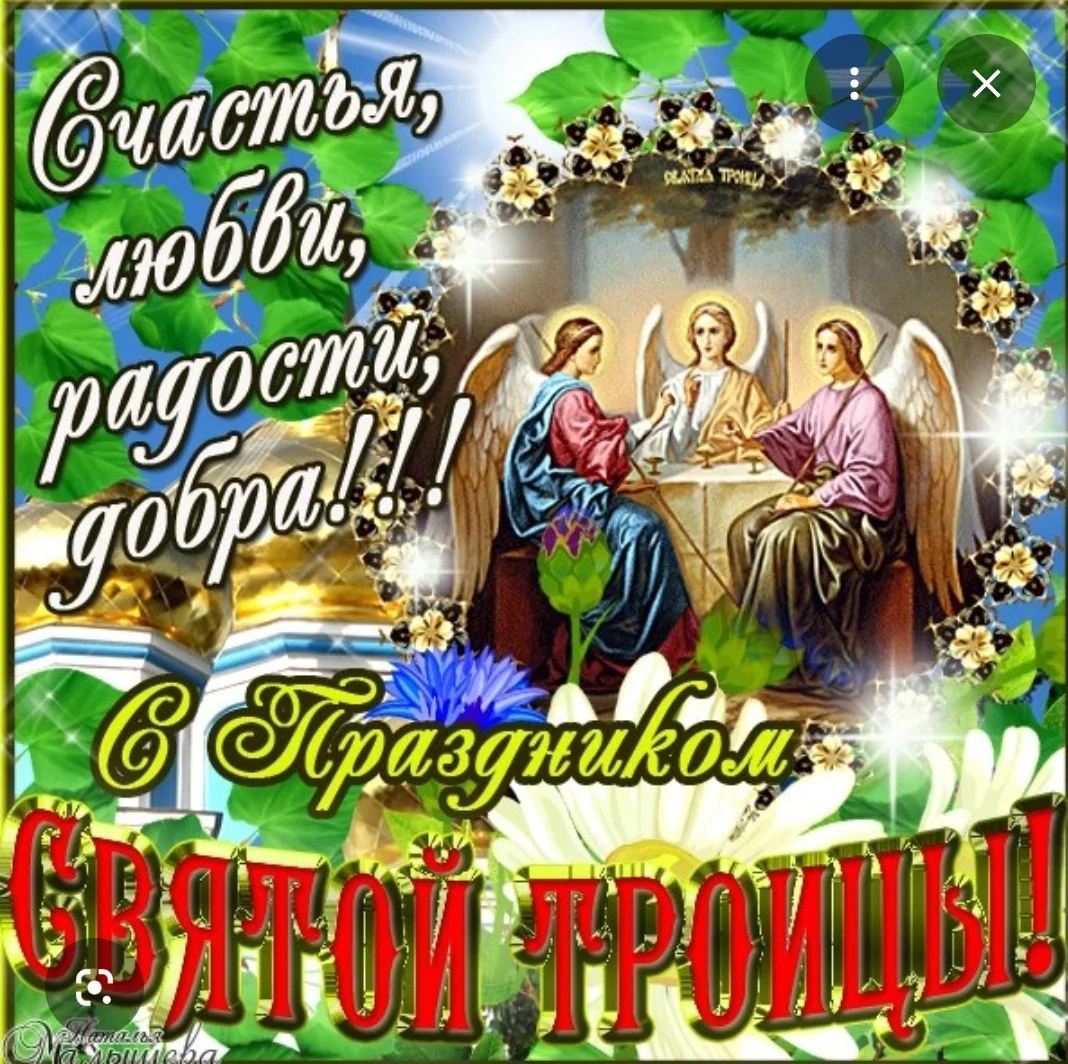 Card image 1
