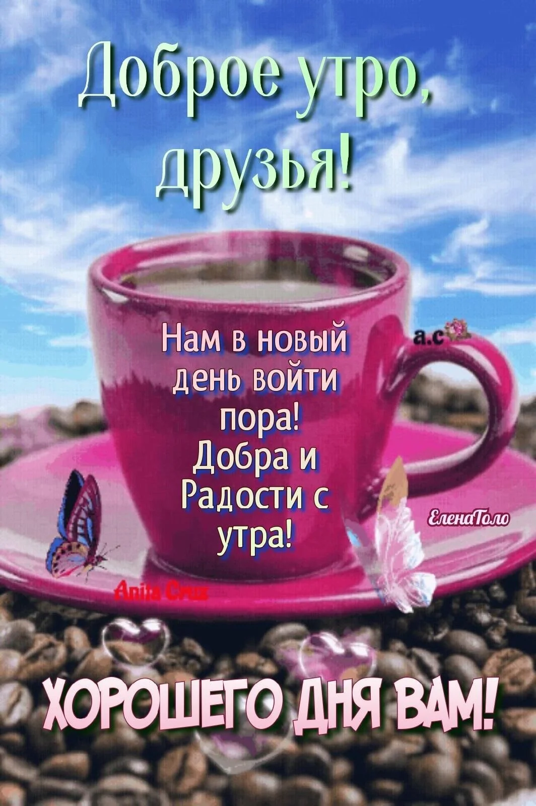 Card image 1