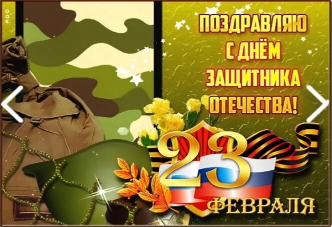Card image 2