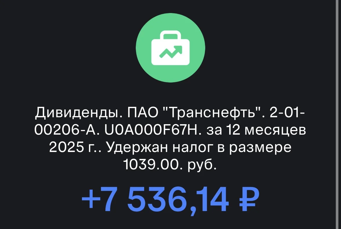Card image 3