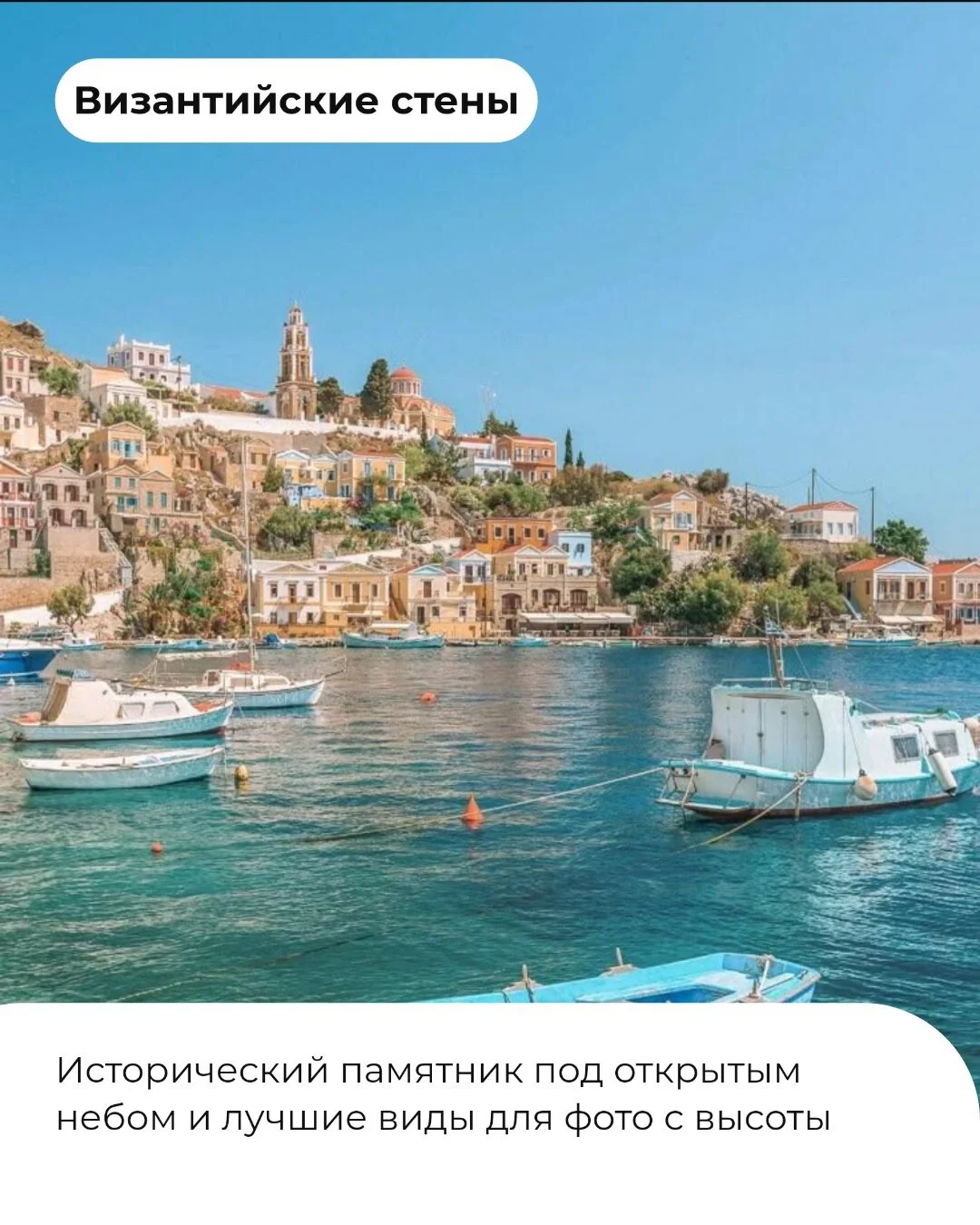 Card image 2
