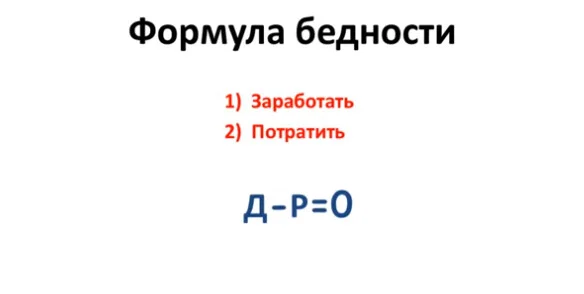 Card image 3