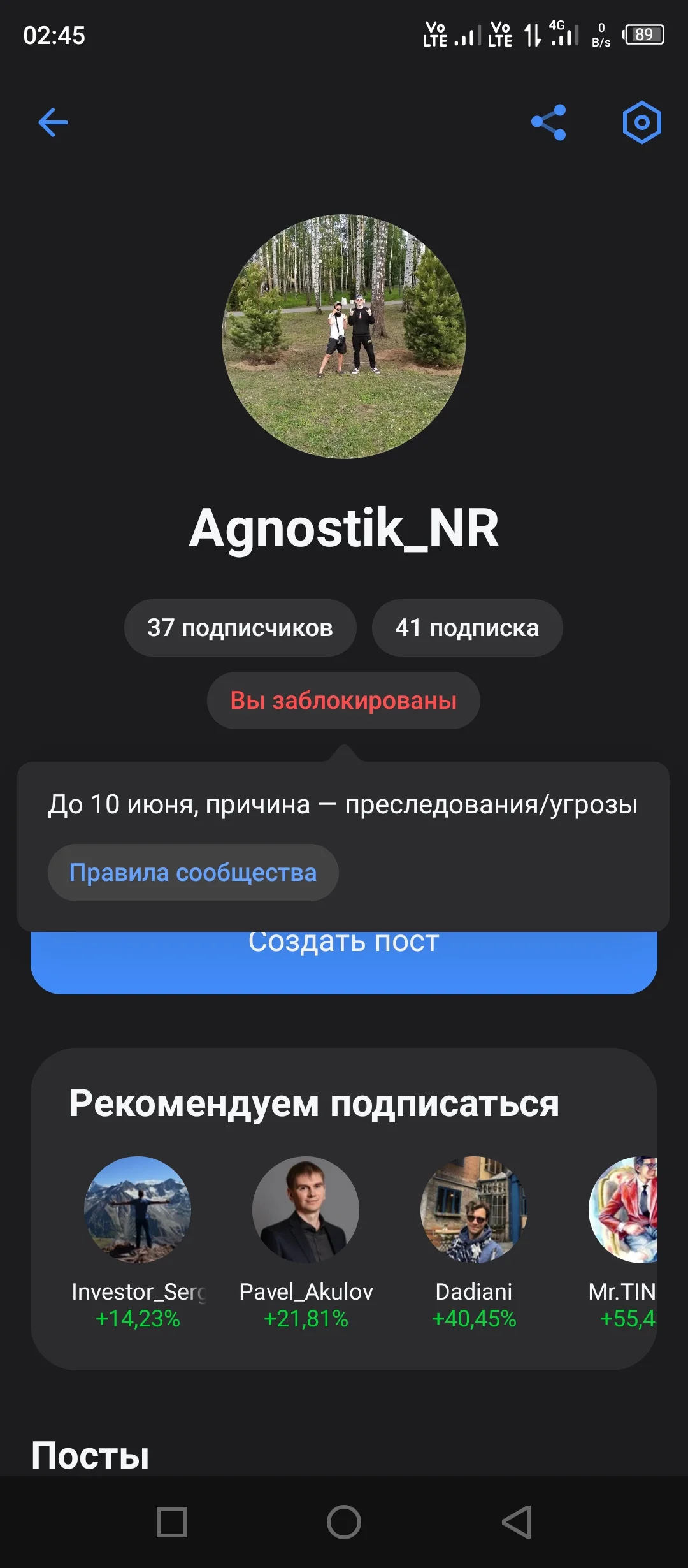 Card image 2