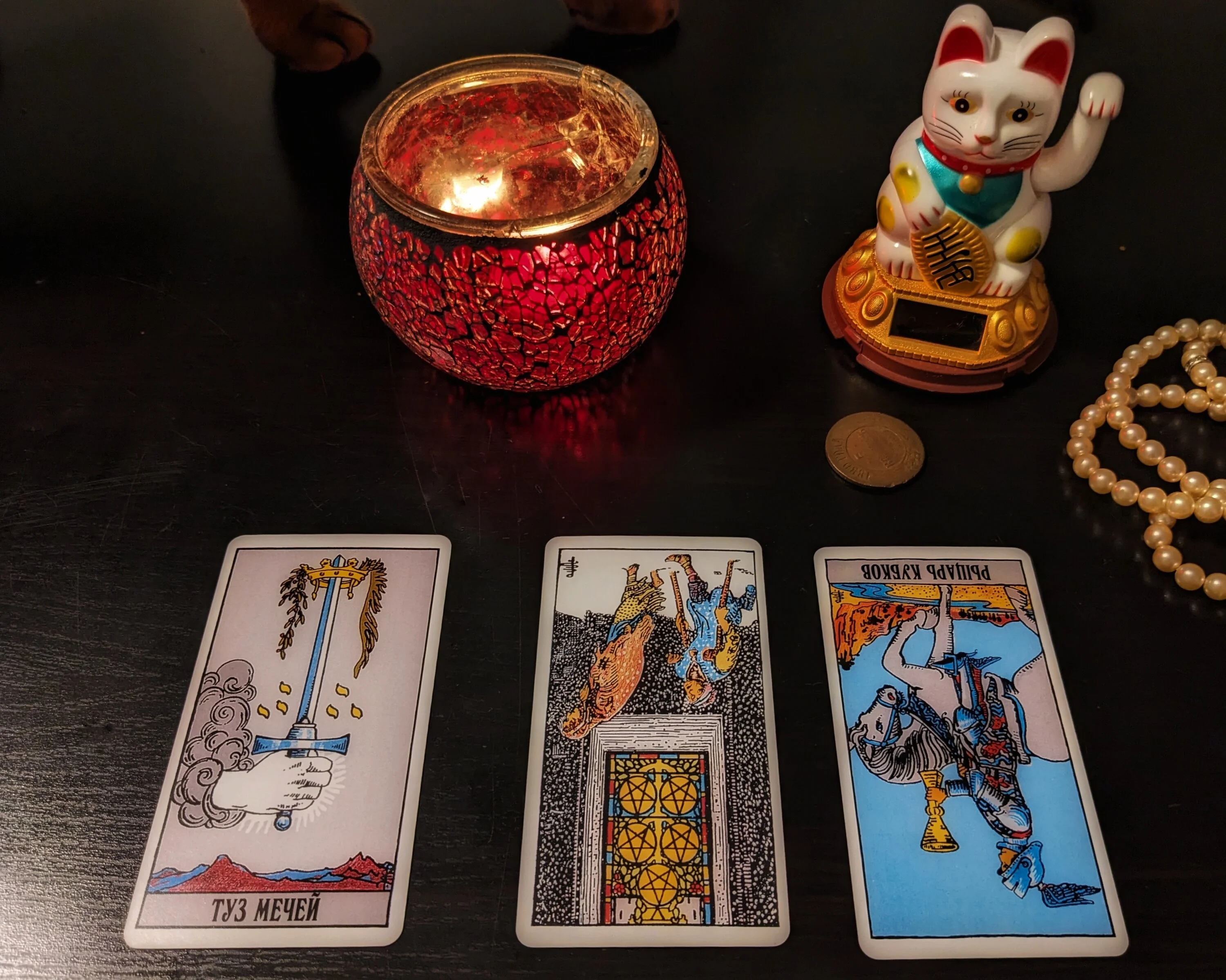 Card image 1