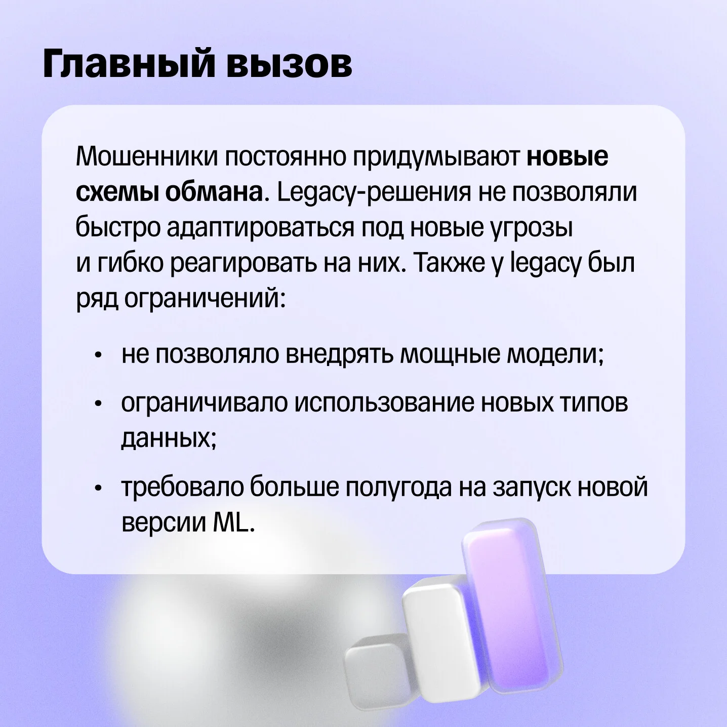 Card image 2