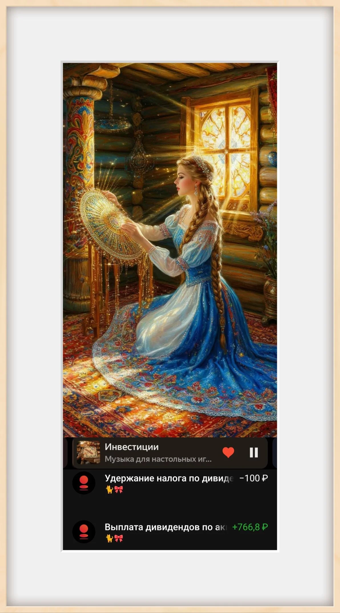 Card image 1