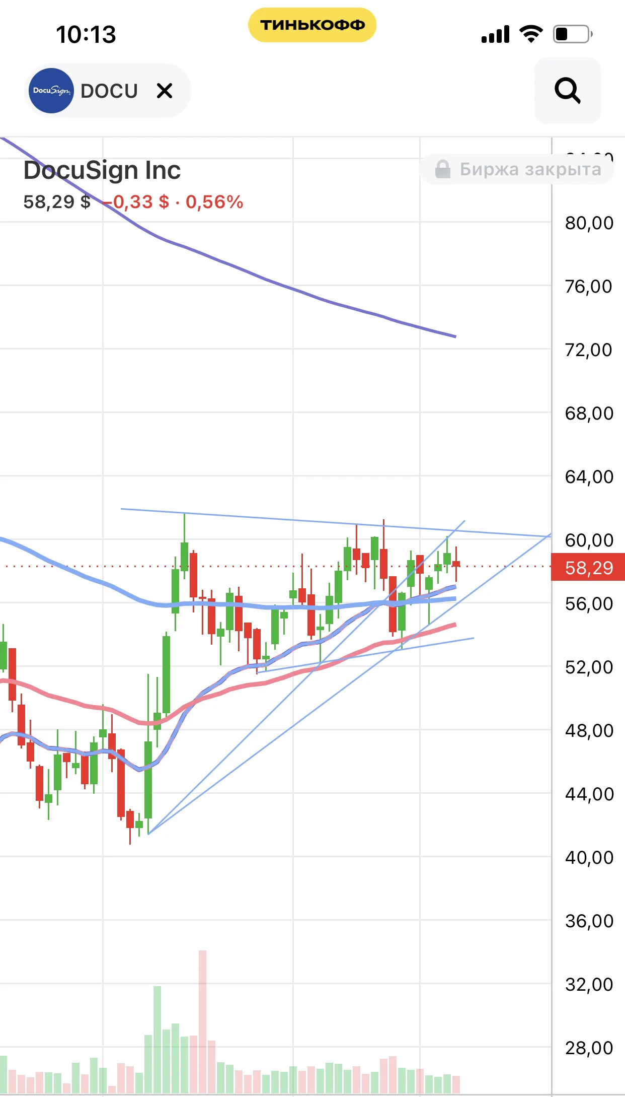 Card image 1