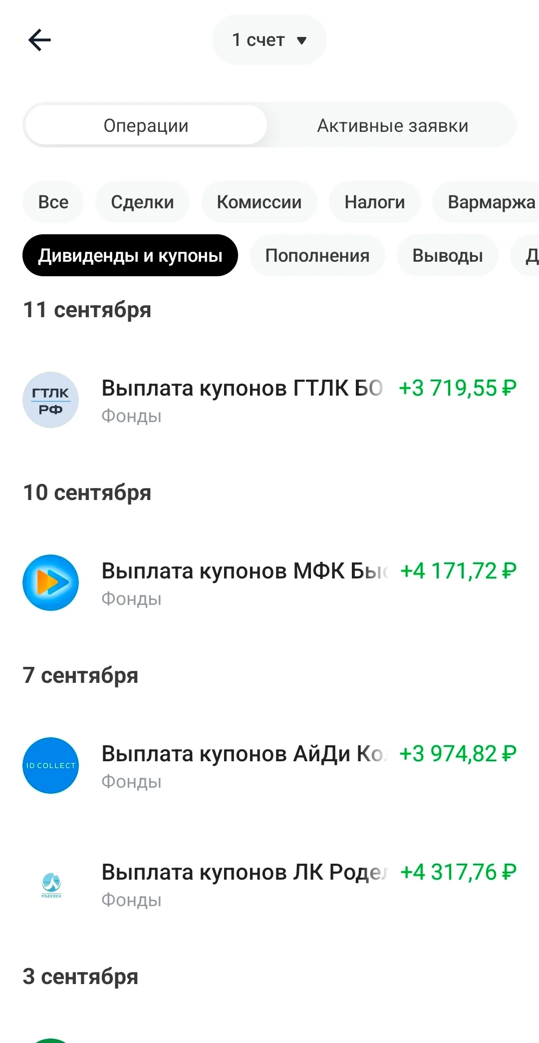 Card image 1