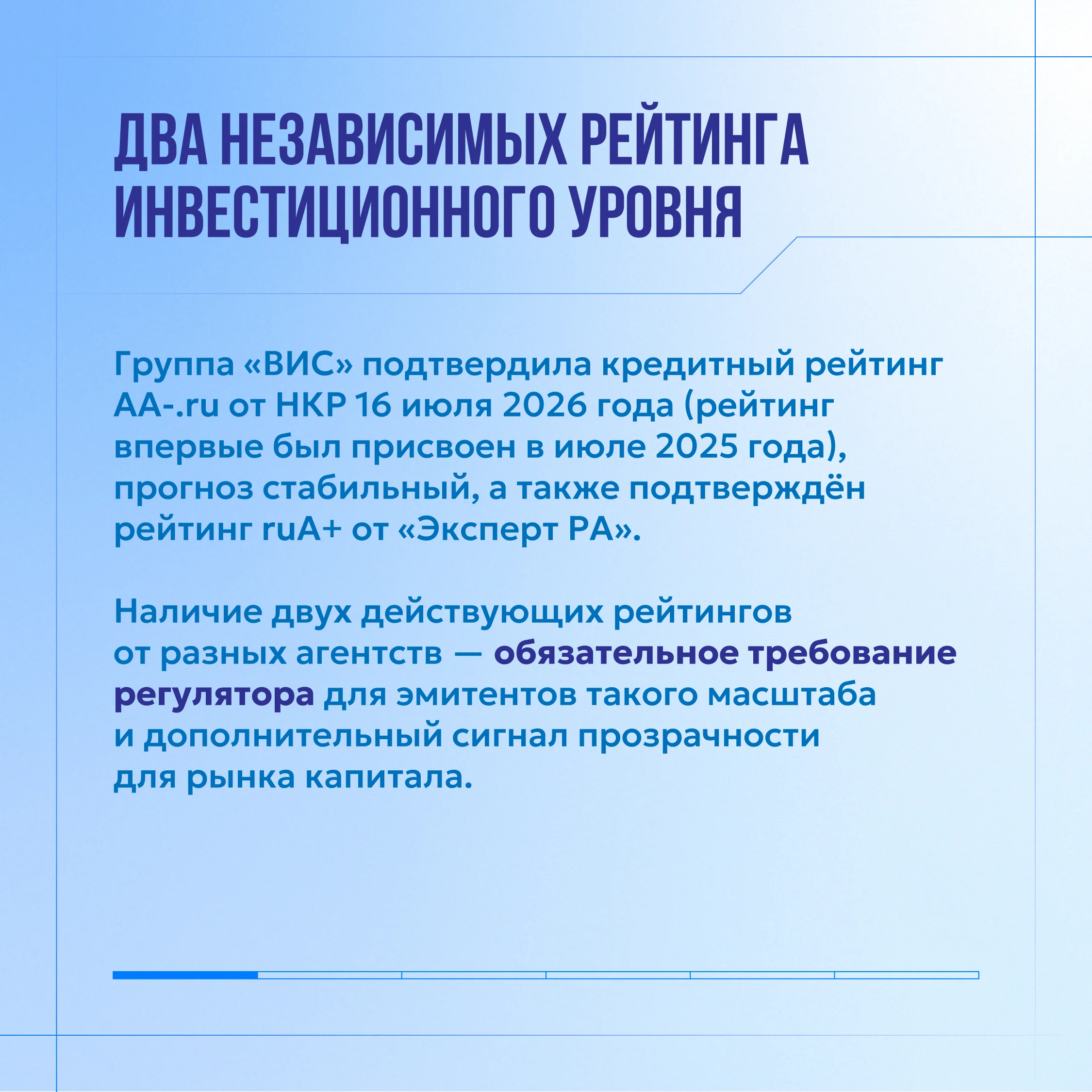 Card image 1