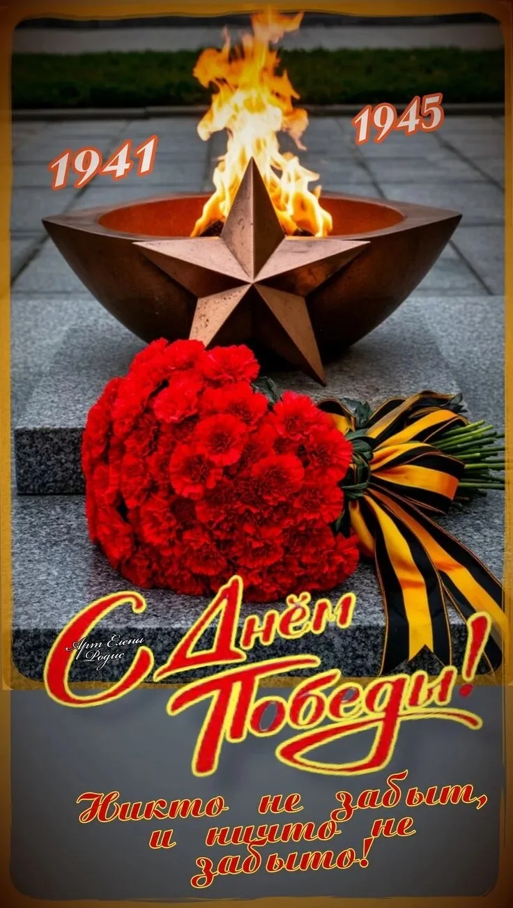 Card image 1