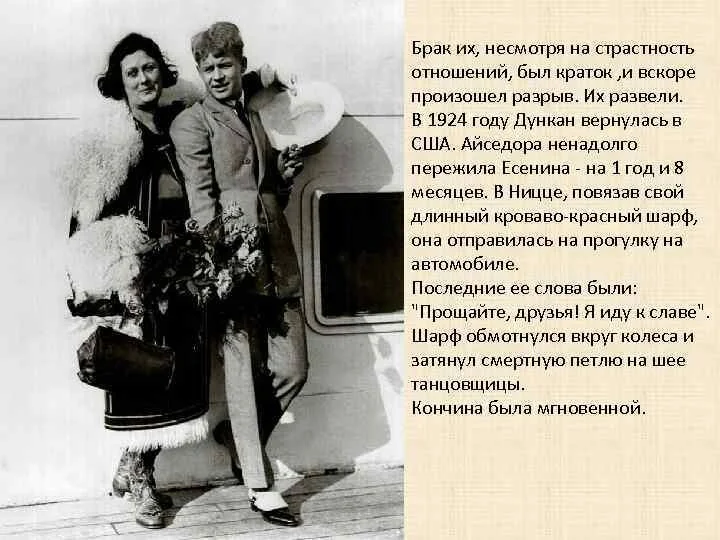 Card image 1