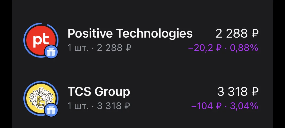 Card image 1