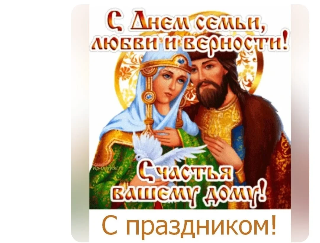 Card image 1