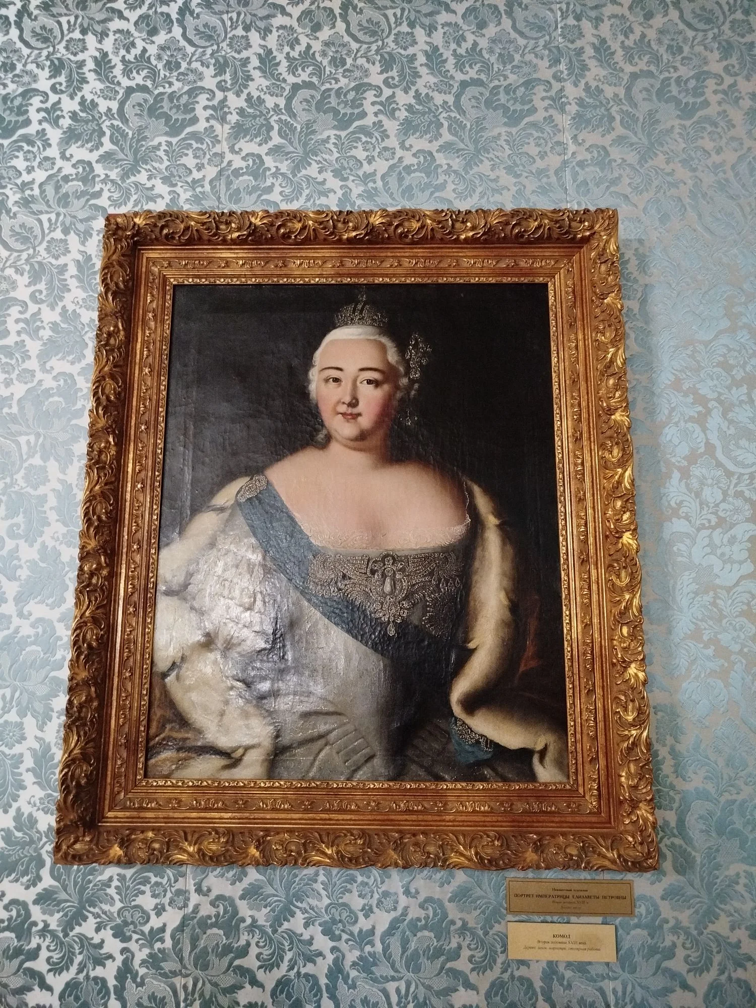 Card image 3
