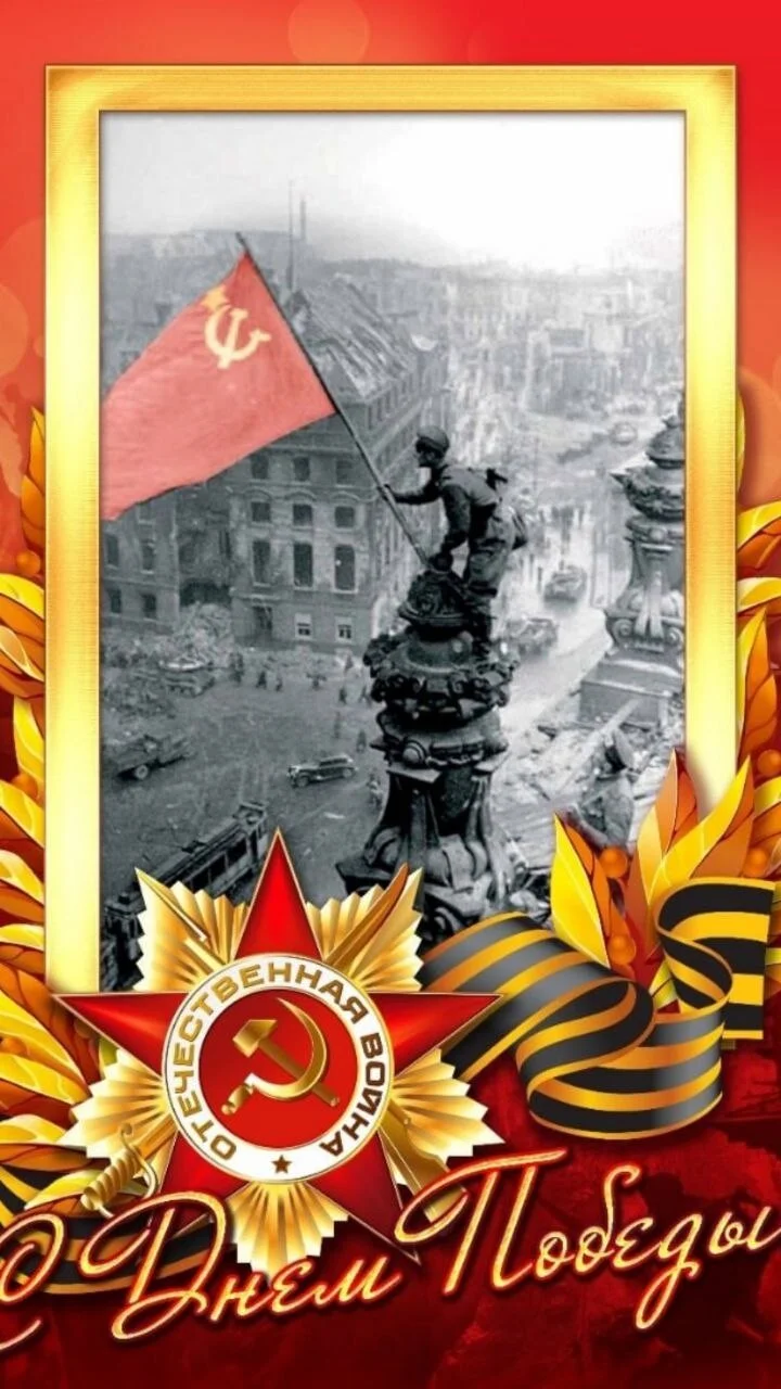 Card image 1