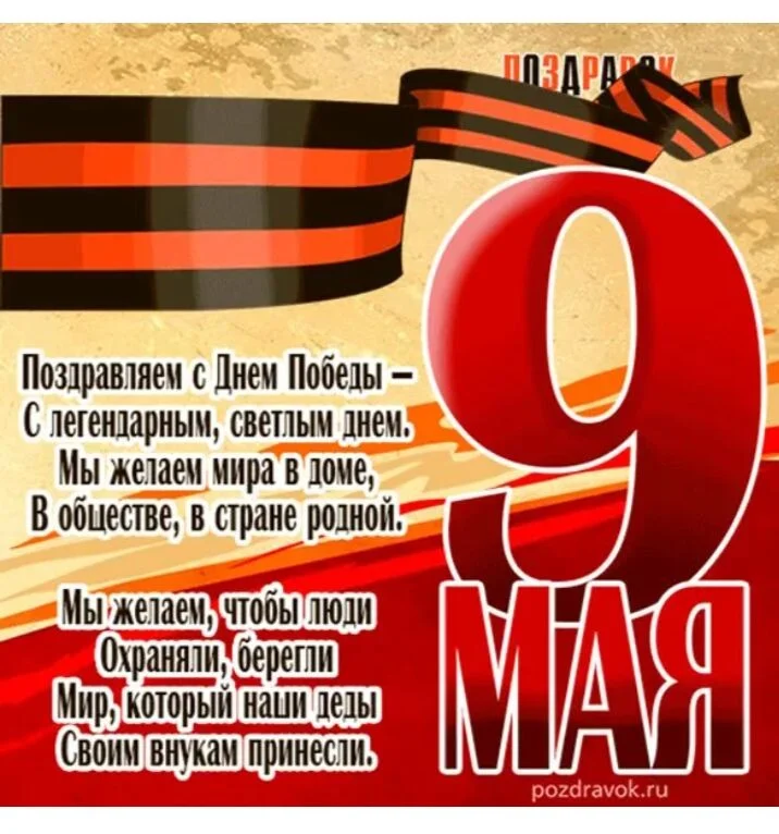 Card image 1