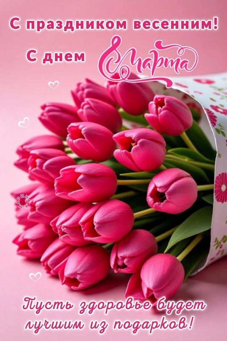 Card image 1