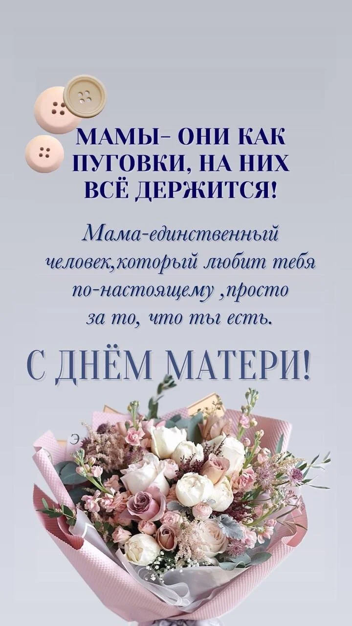 Card image 1