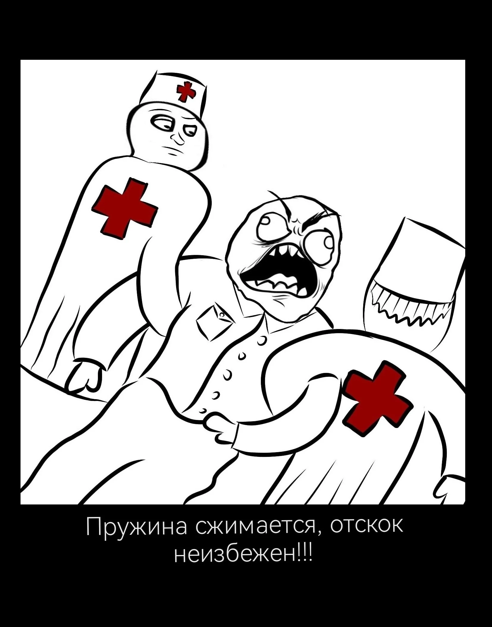Card image 1