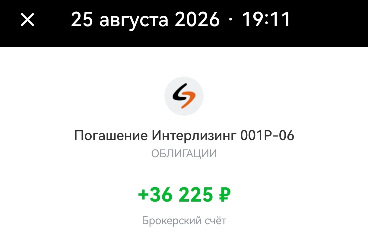 Card image 2