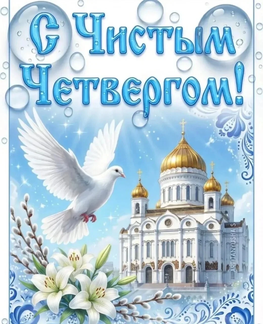 Card image 1