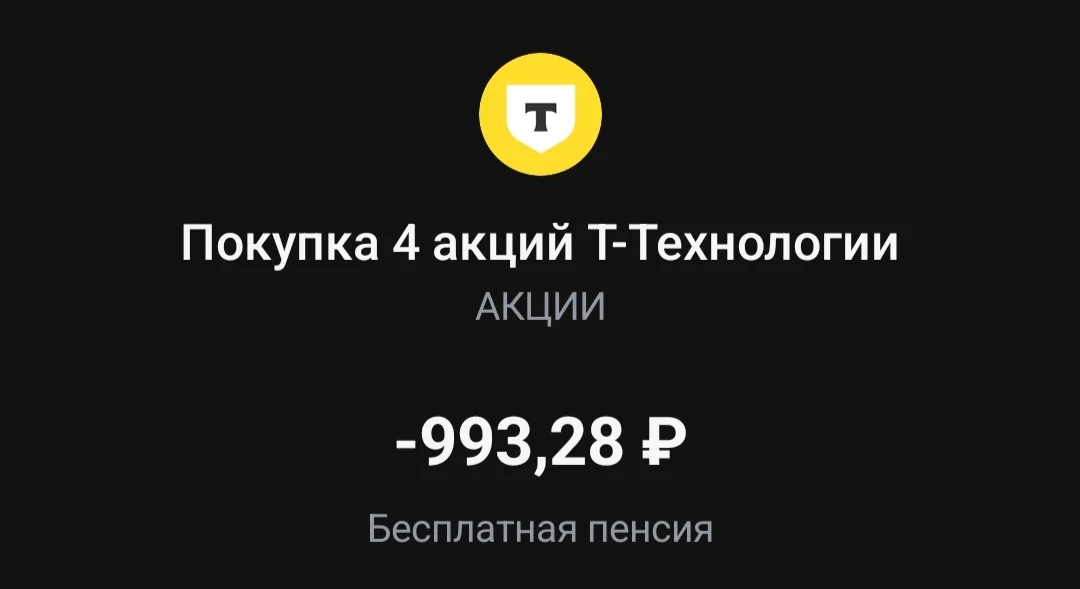 Card image 3