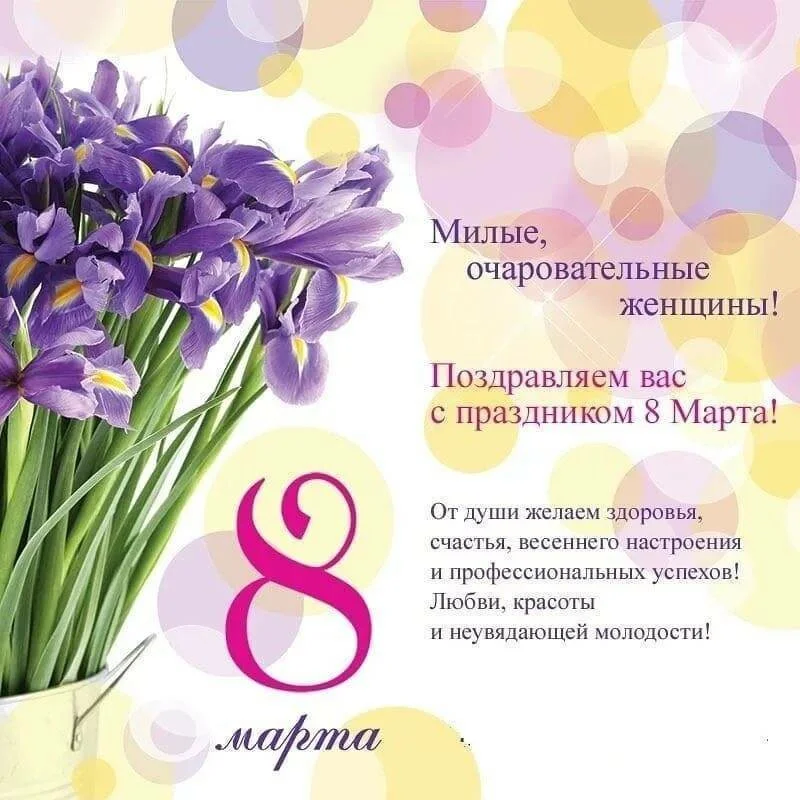 Card image 1