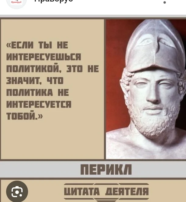 Card image 1