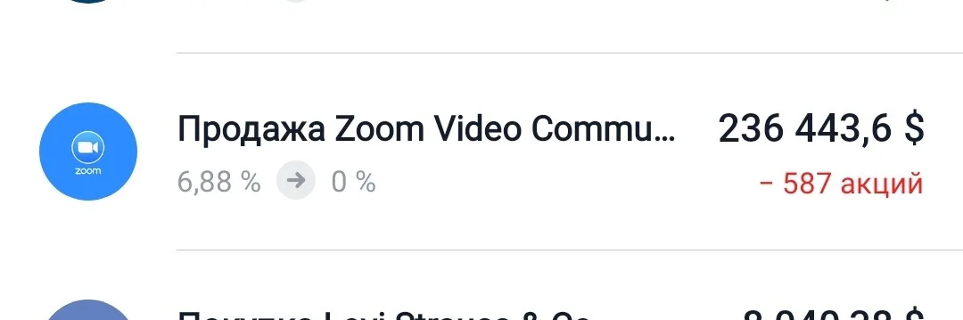 Card image 1