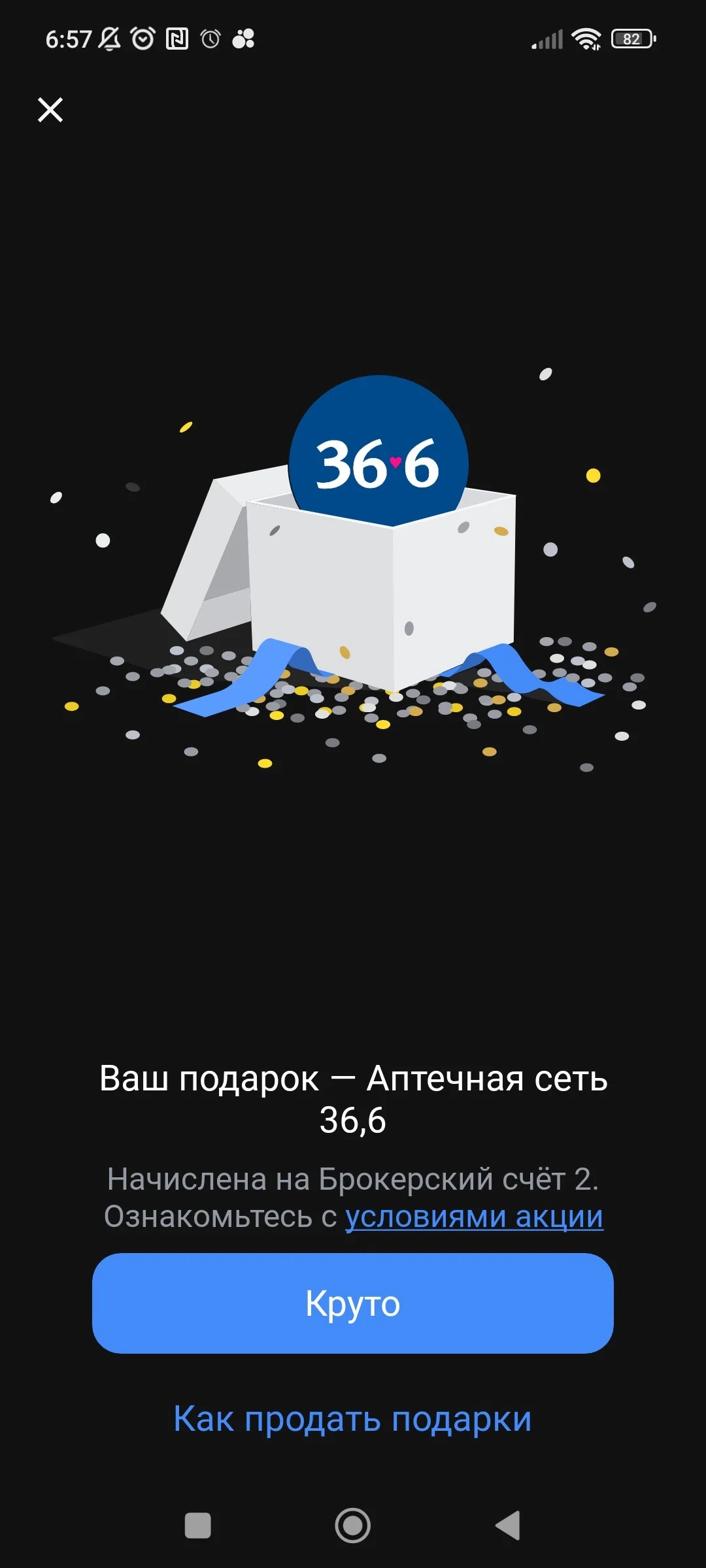 Card image 2