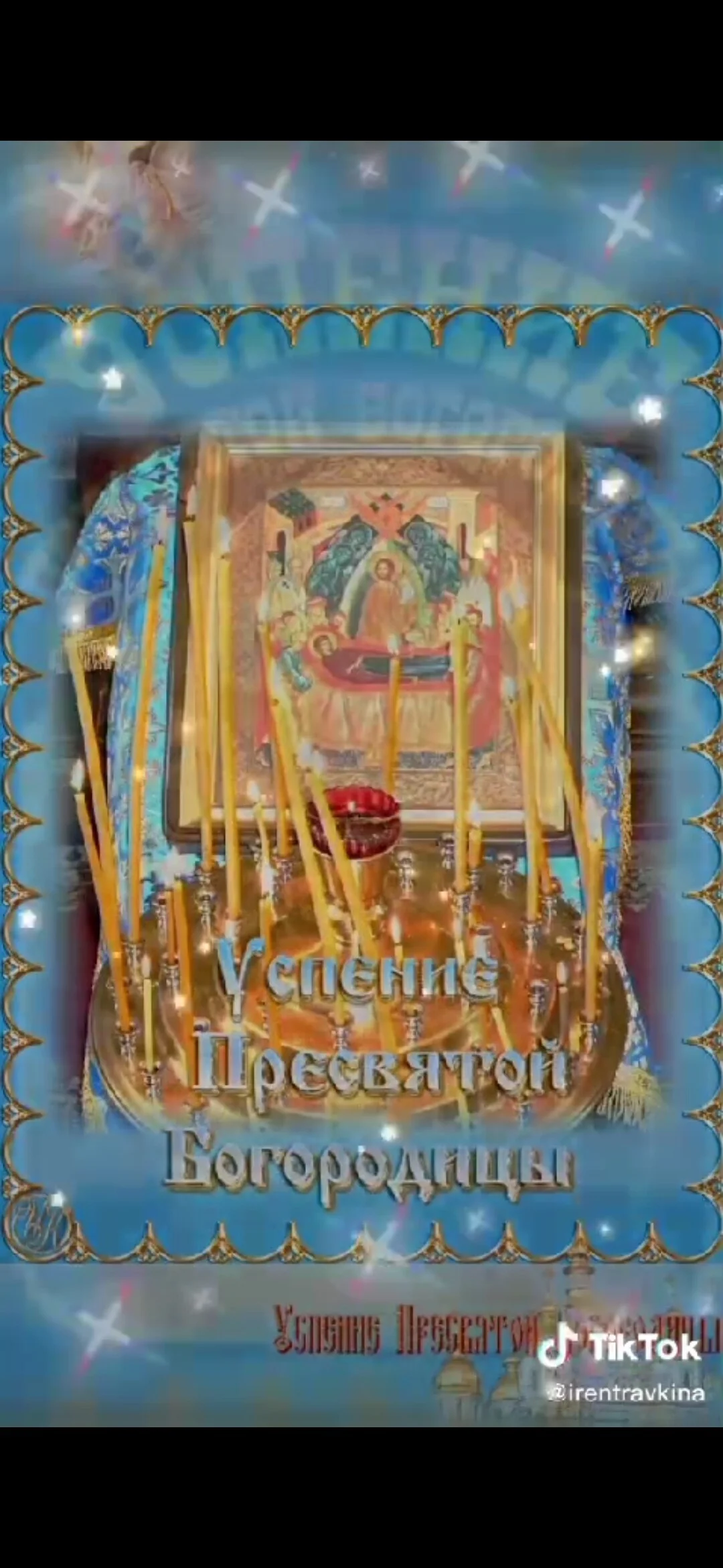 Card image 2