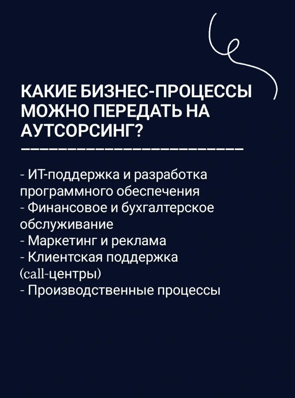 Card image 3
