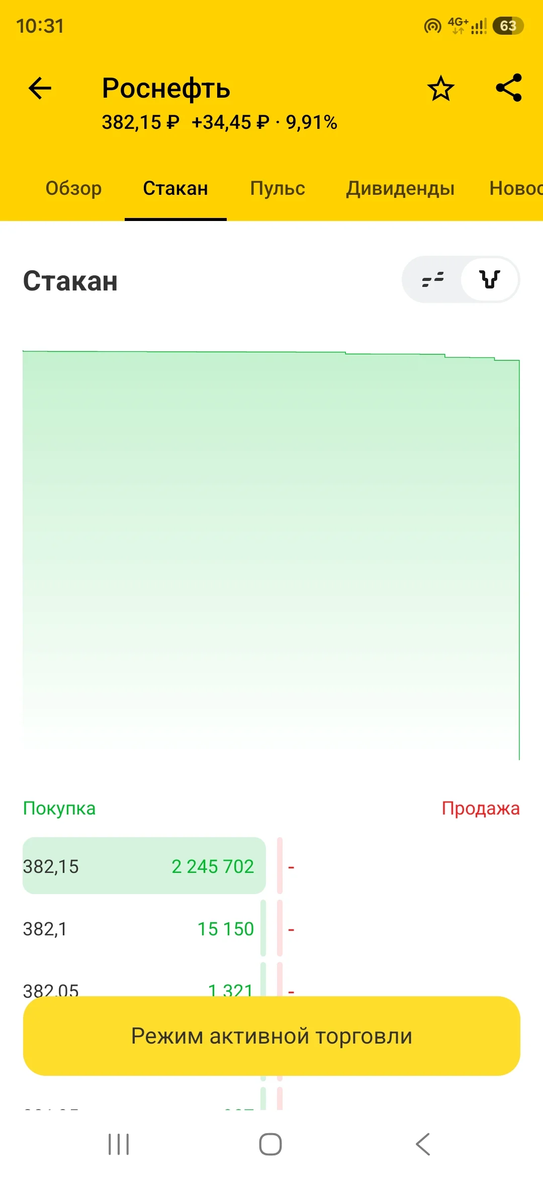 Card image 1
