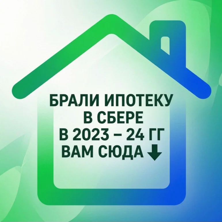 Card image 1