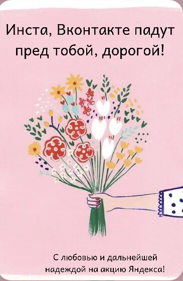 Card image 1