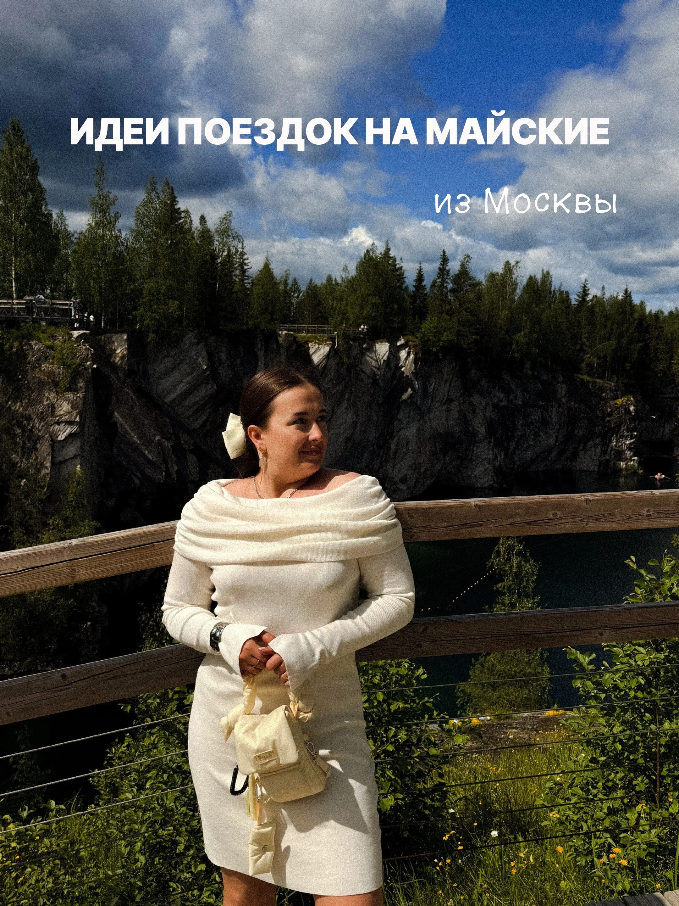 Card image 1