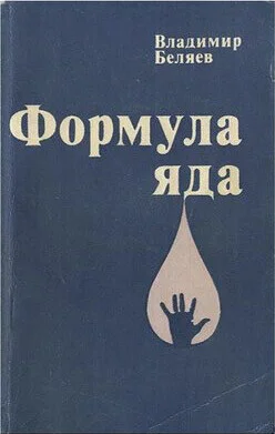 Card image 1